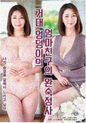 小型放映与映后谈趋势资讯配图
